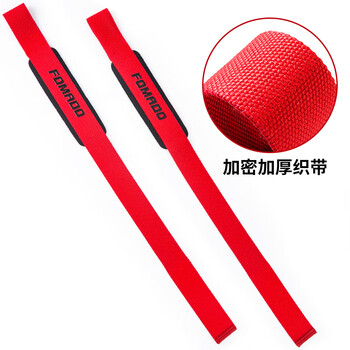 单杆助力带硬拉助力带健身手套男引体向上握力辅助带运动护腕单杠防滑