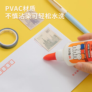 晨光（M&G）40g可水洗学生手工DIY白胶美术课木板手账高粘性白乳胶水颜色随机MF7201 3个