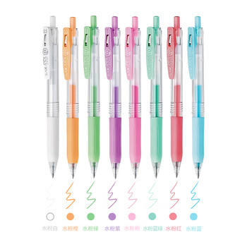 斑马牌(ZEBRA)JJ15-MK 牛奶系彩色中性笔 0.5mm子弹头啫喱笔标记笔 学生柔色手账笔 水粉白色 斑马牌(ZEBRA)JJ15-MK 牛奶系彩色中性笔 0.5mm子弹头啫喱笔标记笔 学生柔色手账笔 水粉白色