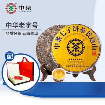 下关七子饼价格报价行情- 京东