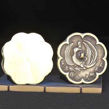 【官方旗舰】 铜镜仿古 复古铜镜结婚压腰怀镜专用古风打磨真品八卦