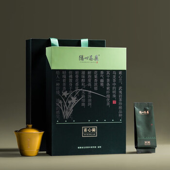 福建省武夷山岩茶价格报价行情- 京东