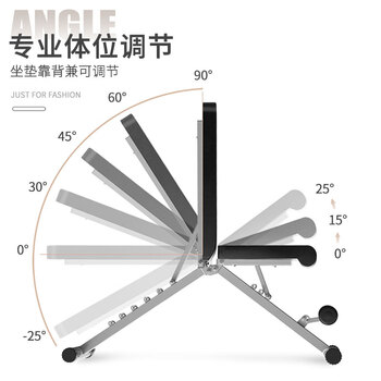多德士多功能哑铃凳健身器材家用健身椅卧推凳仰卧起坐运动器材 DDS1217