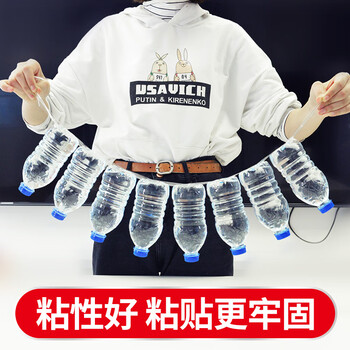 永冠封箱打包带 透明白 OPP材质 高粘抗拉 宽42mm 长100y 6卷装 快递工厂仓库用