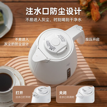 象印(ZO JIRUSHI)电热水壶家用 快速沸腾防尘口设计 1L容量 CK-DAH10C-AD 深蓝色 象印(ZO JIRUSHI)电热水壶家用 快速沸腾防尘口设计 1L容量 CK-DAH10C-AD 深蓝色