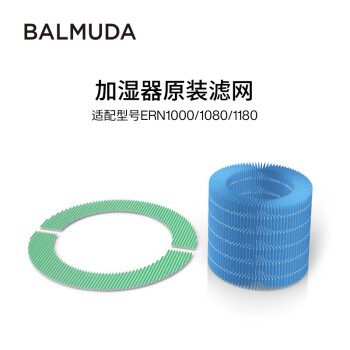 BALMUDA生活电器新款- BALMUDA生活电器2021年新款- 京东