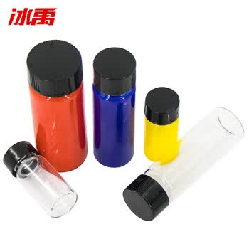冰禹 BY-2468 透明玻璃螺口瓶 样品瓶 试剂瓶 菌种瓶 小玻璃瓶 5ML100个/包 冰禹 BY-2468 透明玻璃螺口瓶 样品瓶 试剂瓶 菌种瓶 小玻璃瓶 5ML100个/包