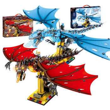 忍者拼装玩具男孩子怪兽巨龙8-12岁六一礼物同款 冰火双龙(2545颗粒)