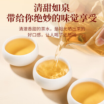 传奇会茶叶福鼎白茶白毫银针礼盒装300g 4年陈老白茶紧压茶饼自己喝送礼 传奇会茶叶福鼎白茶白毫银针礼盒装300g 4年陈老白茶紧压茶饼自己喝送礼