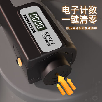 PROIRON普力艾 计数握力器可调节男女儿童学生专业练手力 5-60KG橙色