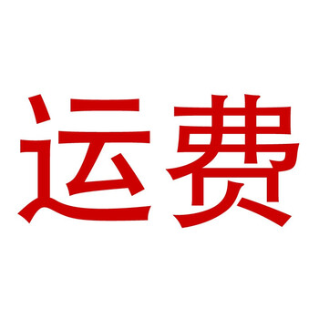 葡萄酒海马刀黑色酒刀酒起子 啤酒开瓶器 醒酒器酒杯套装 运费专拍