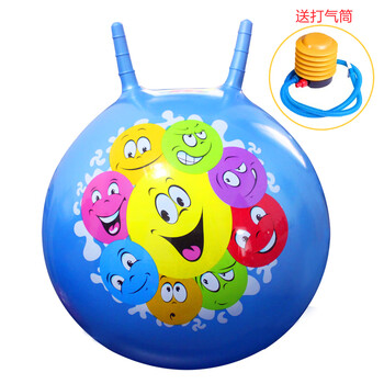 迪士尼大号儿童卡通羊角球跳跳球加厚充气球幼儿园户外玩具手柄球防爆