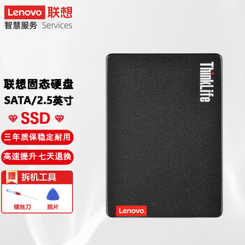 Lenovo - Lenovo ThinkPad E530c core i5 モデル、SSD搭載。 高速SSD lenovo ThinkPad E530c Core i5 Office2019搭載 Windows10