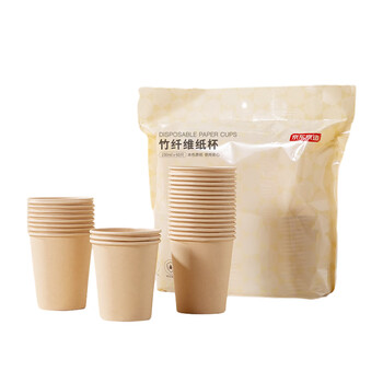京东京造 纸杯一次性杯子 加厚食品级竹纤维商务家用水杯230ml【60只】