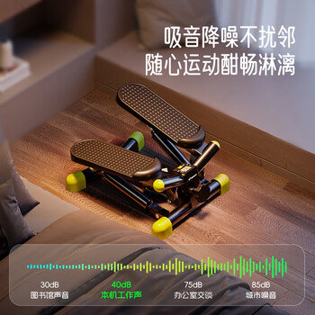 麦瑞克（MERACH）踏步机爬楼机家用健身静音小型登山爬坡机椭圆仪跑步减肥健身器材