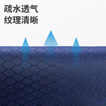 金得利立体防水牛津布商务办公公文包公事包加厚会议包多功能男女职业文件袋手提包文件包便携蓝色DC1919
