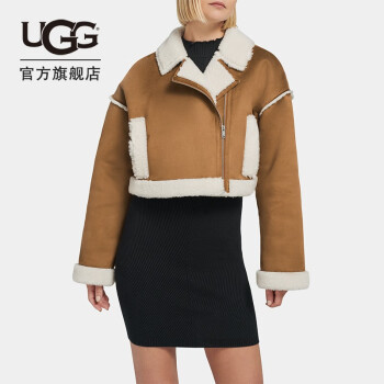 UGG 夹克价格报价行情- 京东