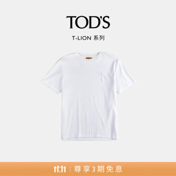 TOD'S服饰- 京东