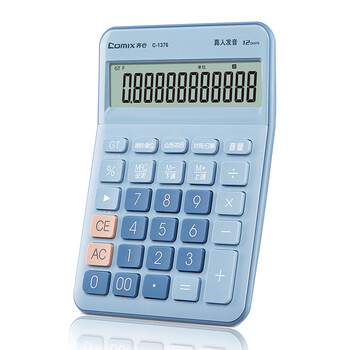 齐心(Comix)语音计算器 12位大屏桌面计算机 办公/学习用品 高颜值简约时尚 蓝C-1376 齐心(Comix)语音计算器 12位大屏桌面计算机 办公/学习用品 高颜值简约时尚 蓝C-1376