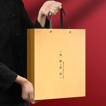 福茗源茶叶 安溪铁观音乌龙茶 清香型特级2025新茶春茶叶礼盒送人500g 福茗源茶叶 安溪铁观音乌龙茶 清香型特级2025新茶春茶叶礼盒送人500g