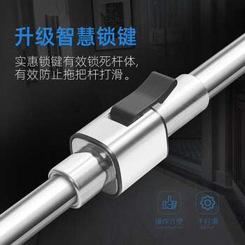 百家好世免手洗旋转拖把杆不锈钢杆盘套装 不含拖把头 百家好世免手洗旋转拖把杆不锈钢杆盘套装 不含拖把头