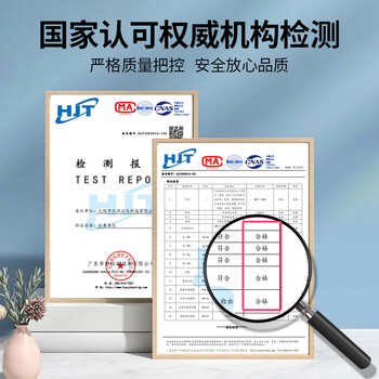 CHEIR空气清新剂浴室卫生间厕所香氛车载卧室内消除异味香薰白桃400ml
