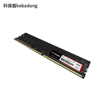 科保盾（kebadung）16GB DDR4 3200台式机内存条(根)P4000-16GB（3200）