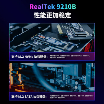 海康威视（HIKVISION）M.2 NVMe/SATA双协议移动硬盘盒合金Type-C3.2接口SSD固态硬盘外置盒 适用笔记本电脑手机M2盒子