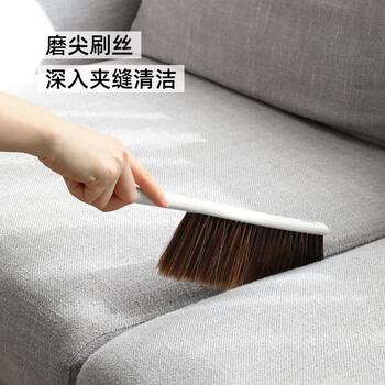 好媳妇清洁刷具 长柄软毛床刷子扫沙发衣物灰尘 卧室扫床刷子除尘刷 好媳妇清洁刷具 长柄软毛床刷子扫沙发衣物灰尘 卧室扫床刷子除尘刷
