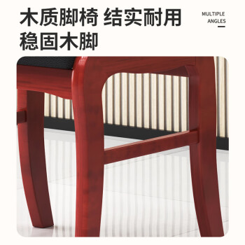 义利德木制会议椅中式办公椅木制培训椅子皮革椅麻将椅 弯腿无扶手