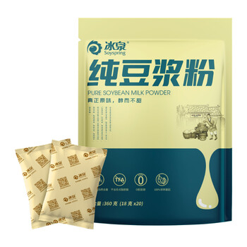 冰泉豆浆纯豆浆粉360g(内含20小包)营养早餐健身代餐非转基因冲饮 冰泉豆浆纯豆浆粉360g(内含20小包)营养早餐健身代餐非转基因冲饮