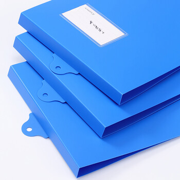 齐心（COMIX）A4可挂墙竖式文件夹 悬挂式文件夹板 金属吊挂夹单强力夹板夹 考勤签到日记录夹 办公 蓝EA3005