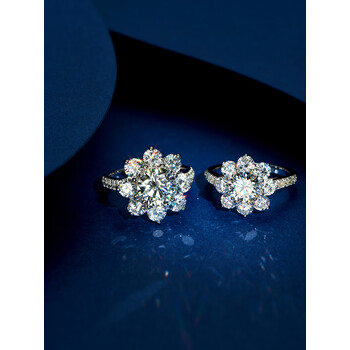 hw高版本s925银镶嵌锆石闪钻太阳花气质优雅系列戒指 1ct钻戒(港码14