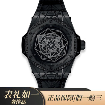 専用です。 イグニッションコイル ミツビシ eKスポーツ H81W 3G83 2WD/4WD