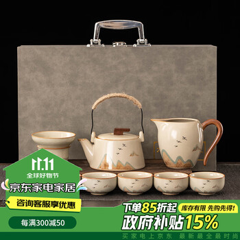 茶道具嘉樂香合虎共箱アンティークレトロお値下げしました