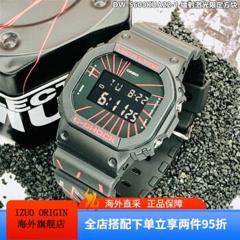 g-shock 30周年价格报价行情- 京东