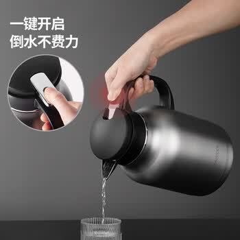 美厨(maxcook)保温壶热开水瓶家用 304不锈钢内胆真空暖水壶办公室1.5L MCH6785 美厨(maxcook)保温壶热开水瓶家用 304不锈钢内胆真空暖水壶办公室1.5L MCH6785