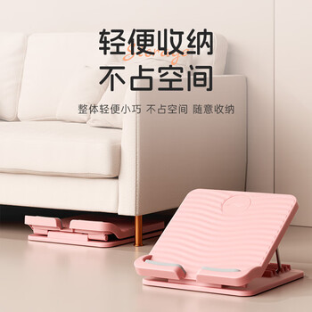 李宁（LI-NING）拉筋板折叠成人儿童家用站立式斜踏板拉伸器按摩矫正脚踝康复健身