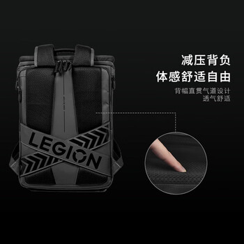 联想（Lenovo）拯救者多功能双肩包X4 钛晶灰 高性能PU涂层 耐磨防泼溅 20L大容量 电脑平板双仓位