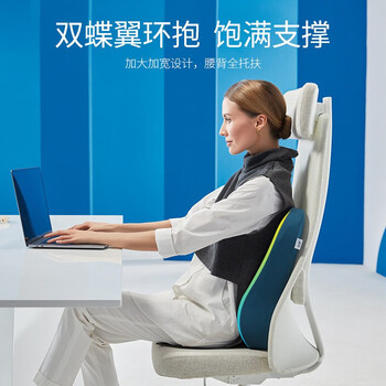 佳奥 坐垫靠垫套装办公室腰靠记忆棉腰垫靠枕痔疮坐垫靠垫椅子坐垫 佳奥 坐垫靠垫套装办公室腰靠记忆棉腰垫靠枕痔疮坐垫靠垫椅子坐垫