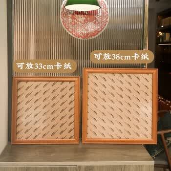 一海堂文化卡纸相框 国画扇面工笔画纸镜片硬卡圆形镜片纸配套实木相框-红木色 38*38cm 送38cm卡纸一包