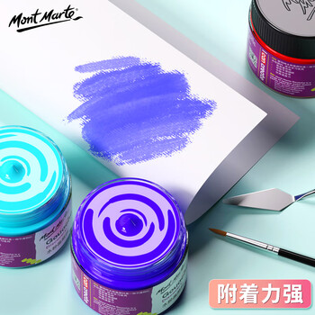 蒙玛特（Mont Marte）水粉颜料12色100ml 水粉画颜料学生儿童画画美术罐装颜料套装 可水洗绘画颜料PGU1201-1