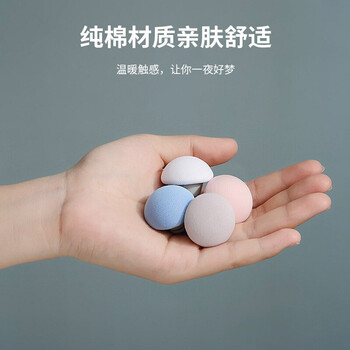 尚美德被子固定器床单固被套固定器被角防滑被套罩床单防跑固定器 