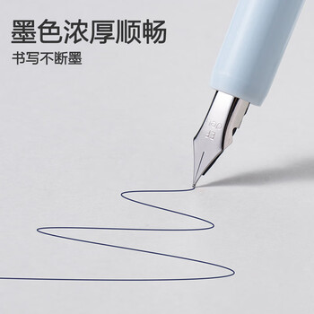 得力（deli）小包装钢笔墨囊 速干不易脏手学生钢笔墨水笔墨囊可替换 墨蓝10支/盒 SF571