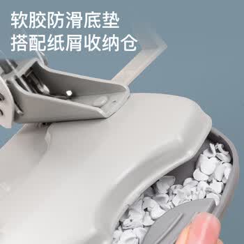 齐心（COMIX）两孔打孔器 打孔机活页本可打φ6mm35页(带定位标尺) B2912白