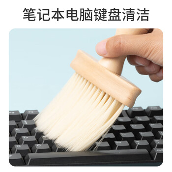 NVV 键盘清洁刷 电脑笔记本机械键盘缝隙清理灰尘工具神器 桌面木质软毛除尘刷子NK-1S