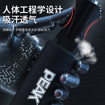 匹克跳绳成人儿童中学生专业中考试减无负重跳神健身器材肥长竞速有绳 匹克跳绳成人儿童中学生专业中考试减无负重跳神健身器材肥长竞速有绳