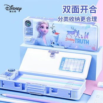迪士尼(Disney)文具套装 艾莎公主文具绘画礼盒 开学大礼包儿童女孩小学生学习用品女孩生日礼物 E0339F 迪士尼(Disney)文具套装 艾莎公主文具绘画礼盒 开学大礼包儿童女孩小学生学习用品女孩生日礼物 E0339F