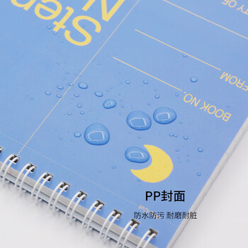 国誉（KOKUYO）塔卡沙Campus线圈笔记本本子初中生高中学生专用高端速记记事本文具用品 6×9寸(A5) 60页 1本