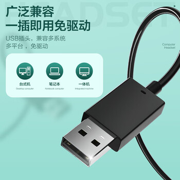 智国者【热销1000W+】游戏耳机有线电竞专用听声辨位usb入耳式台式电脑用2026最新款麦克风二合一三角洲
